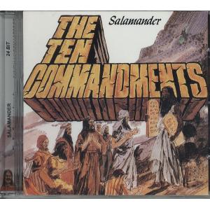 ユークリッドCD館 プログレッシブロック、サイケ、フォークCDの通販